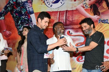 Vaishakham Movie Audio Launch
